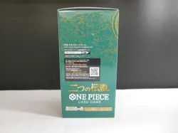 One Piece Card Game TWO LEGENDS OP-08 Booster Box 24packs Japanese - Image 2