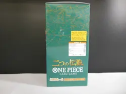 One Piece Card Game TWO LEGENDS OP-08 Booster Box 24packs Japanese - Image 4