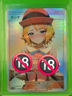 Pokemon Trainer Waifu Goddess Prismatic Refractor Card CUSTOM MADE NSFW - Image 3