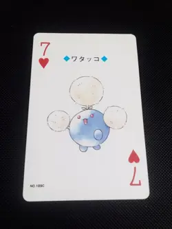 7 of Hearts Jumpluff 189 Pokemon Poker Card 1999 Japan Lugia Silver US Seller - Image 1