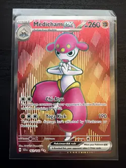 Medicham ex 161/142 Ultra Rare Stellar Crown NM - Image 1