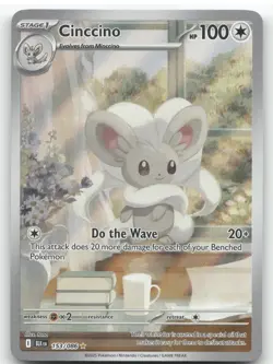 2025 Scarlet & Violet Black Bolt Cinccino Secret Rare #153/086 - Image 1