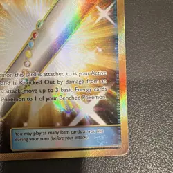 Pokemon Wishful Baton Secret Rare 121/111 SM Crimson Invasion Holo 2017 English - Image 4