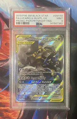 Pokemon TCG Lucario & Melmetal GX SM192 Power Partnership Tins PSA 9 - Image 1