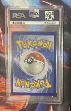Pokemon TCG Lucario & Melmetal GX SM192 Power Partnership Tins PSA 9 - Image 2