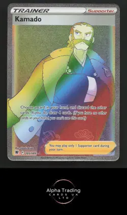 Kamado 205/189 Rainbow Rare Astral Radiance Pokemon Near Mint - Image 1