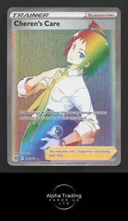 Cheren's Care 177/172 Rainbow Rare Brilliant Stars Pokemon Near Mint - Image 1