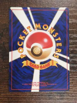 Victreebel No. 071 Holo Rare Jungle Pokemon Japanese NM - Image 2