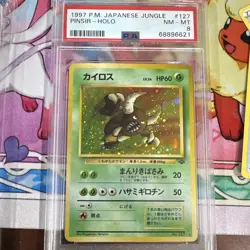 Pokemon TCG Pinsir 127 Japanese Jungle 1997 Holo Rare Holo PSA 8 - Image 1