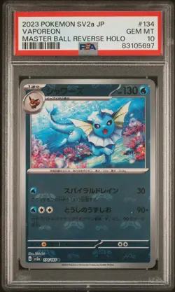 Pokemon 151 Japanese SV2a Master Ball Reverse Vaporeon 134/165 PSA 10 GEM MINT - Image 1
