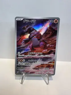 Pokemon Trading Card Game Groudon 069/062 SV3a Raging Surf AR Holo Japanese - Image 1