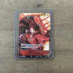 Monkey D. Luffy One Piece CCG ST01-012 Awakening New Era Alt Art Foil SR 6000 - Image 1