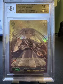 Frieren Weiss Schwarz OFR BGS 10 - Image 1