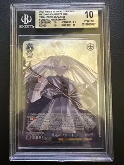 Frieren Weiss Schwarz OFR BGS 10 - Image 2