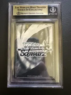 Frieren Weiss Schwarz OFR BGS 10 - Image 3