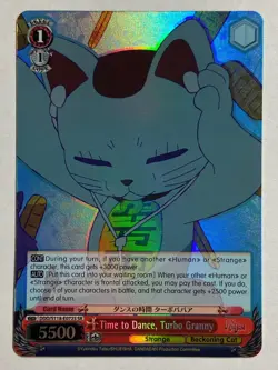Weiss Schwarz Time to Dance, Turbo Granny (SR) DDD/S118-E072S SR DANDADAN NM - Image 1