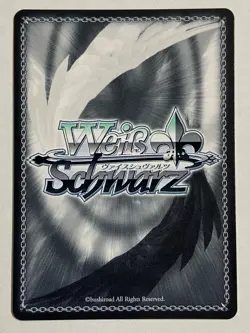 Weiss Schwarz Time to Dance, Turbo Granny (SR) DDD/S118-E072S SR DANDADAN NM - Image 2