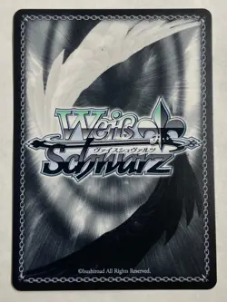 Weiss Schwarz Going Second (World of Occult) DANDADAN NM - Image 2