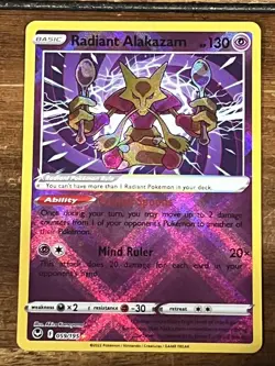 Radiant Alakazam 059/195 • Silver Tempest • Pokemon TCG Card • M/NM - Image 1