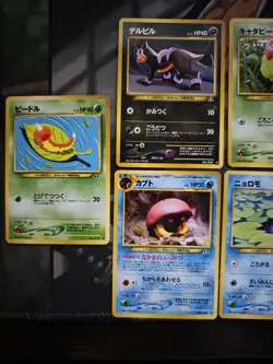 Lot Of Japanese Pokemon Cards From The Neo Crossing The Ruins Set - Image 2