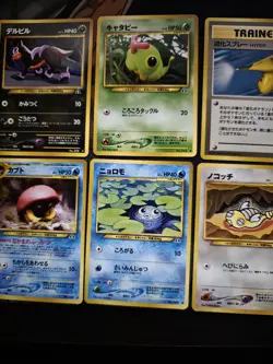 Lot Of Japanese Pokemon Cards From The Neo Crossing The Ruins Set - Image 3