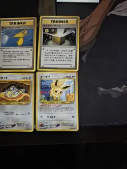 Lot Of Japanese Pokemon Cards From The Neo Crossing The Ruins Set - Image 4