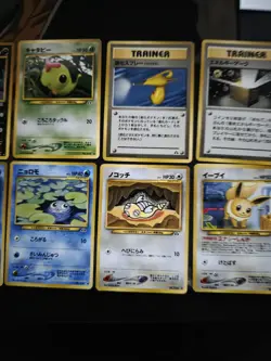 Lot Of Japanese Pokemon Cards From The Neo Crossing The Ruins Set - Image 5