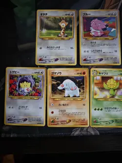 Lot Japanese Vintage neo Pokemon Cards from the Neo Gold Silver New World Set - Image 2