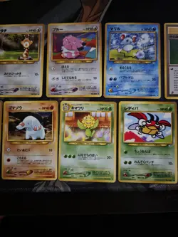 Lot Japanese Vintage neo Pokemon Cards from the Neo Gold Silver New World Set - Image 3