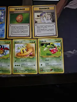 Lot Japanese Vintage neo Pokemon Cards from the Neo Gold Silver New World Set - Image 4