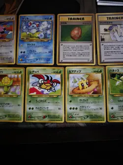 Lot Japanese Vintage neo Pokemon Cards from the Neo Gold Silver New World Set - Image 5