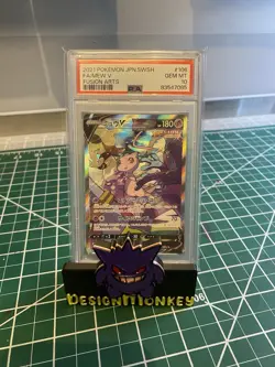 Mew V PSA 10 SR FA 106/100 s8 Fusion Arts Card Pokemon Japanese - Image 1