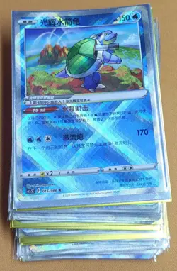 32 Lot Pokemon TCG PTCG S-Chinese K Card Shining Series cards Jirachi Rayqua J05 - Image 1