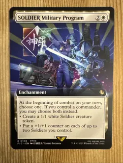 Soldier Military Program - Extended Art - FIC - MTG - EN - NM - 0108 - Image 1