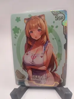 Raphtalia - Shield Hero - Goddess Story Maiden Party 5 - SSR - Anime Waifu Card - Image 1