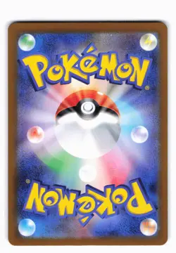 Mr. Mime Art Rare SV2a: Pokemon Card 151 179/165 Holo NM Jp - Image 2