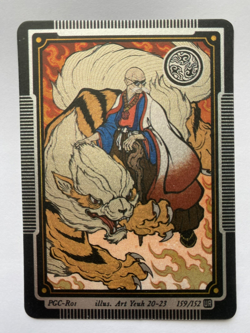 Pokai Gaku Blaine’s Arcanine 159/152 Ultra Rare - Custom Pokemon Card - Image 1
