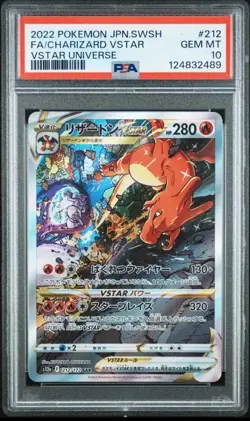 VSTAR Universe Charizard Trading Card S12a: VSTAR Charizard 212 SAR PSA 10 - Image 1