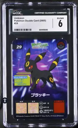 CGC 6 Umbreon 2005 Pokemon Double Card Tomy Japanese # 29 Low Pop - Image 1