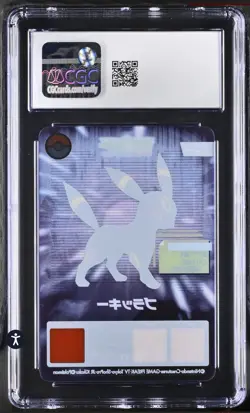 CGC 6 Umbreon 2005 Pokemon Double Card Tomy Japanese # 29 Low Pop - Image 2