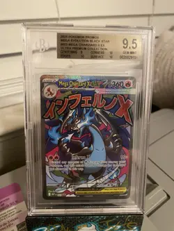 2025 POKEMON PROMOS MEGA EVOLUTION BLACK STAR ##023 MEGA CHARIZARD X EX BGS 9.5 - Image 1
