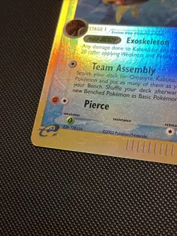 Pokemon EX Sandstorm Kabuto Uncommon 39/100 Reverse Holo LP/NM - Image 3