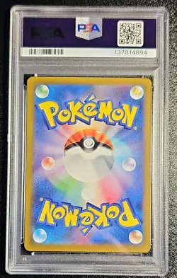 Pokemon TCG SV3 Ruler of the Black Flame Gloom 109/108 PSA 10 Holo AR JP - Image 2