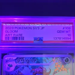 Pokemon TCG SV3 Ruler of the Black Flame Gloom 109/108 PSA 10 Holo AR JP - Image 3