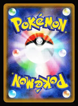 Blissey 067/095 Rare Super Burst Impact SM8 2018 Pokemon Japanese Near Mint - Image 2