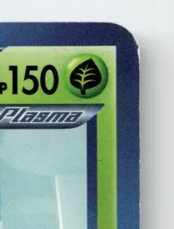 TORTERRA 3/135 RARE PLASMA STORM POKEMON MODERATELY PLAYED - Image 4
