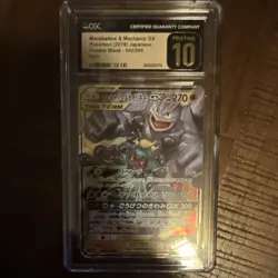 Pokemon CGC 10 Pristine Marshadow & Machamp GX TAG TEAM Holo JP 042/095 2019 - Image 1