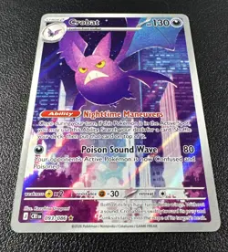 Pokemon Crobat Illustration Rare IR Full Art Holo 093/086 Chaos Rising - Image 2