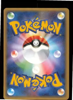 Marys Request 098/106 Uncommon Golden Sky Silvery Ocean Pokemon Japanese LP - Image 2