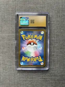 2023 POKEMON JPN MASTER BALL REVERSE HOLO #039/165 JIGGLYPUFF CGC 10 PRISTINE - Image 2